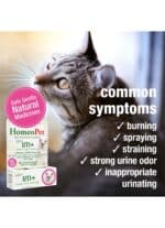 HOMEOPET Feline UTI+ 15ml - Image 4