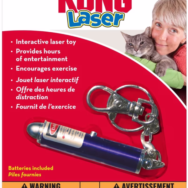 KONG Interactive Purple Laser Toy