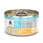 Weruva Wx Phos Focused  Chicken Formula in Gravy
