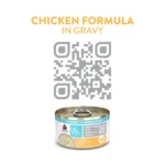 Weruva Wx Phos Focused  Chicken Formula in Gravy - Image 7