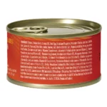 Nulo Cat Grain Free Chicken Finely Minced 2.8oz - Image 2
