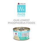 Wx Phos Focused Tilapia & Chicken Formula In A Hydrating Purée Wet Cat Food, 3-Oz - Image 4