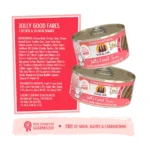 Jolly Good Fares with Chicken & Salmon Canned Cat Food Classic Cat Pate - Image 3