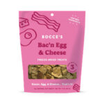 Bac'n N' Egg & Cheese Freeze-Dried Treats