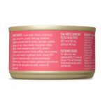 Silver™ Pâté: Chicken, Salmon & Chicken Liver Recipe in Broth, 2.4oz - Image 2