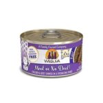 Meal Or No Deal! With Chicken & Beef Classic Cat Paté