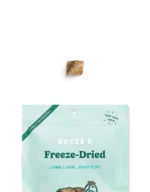 Lamb Liver Freeze-Dried Treats - Image 3
