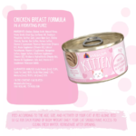 Kitten Chicken Breast Puree 3 oz - Image 4